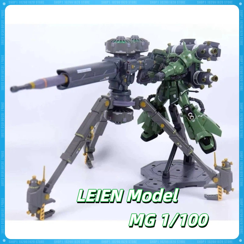 نموذج ليين الجديد MG 1/100 ZG0 - مراجعة Model Kit Daban وسعره