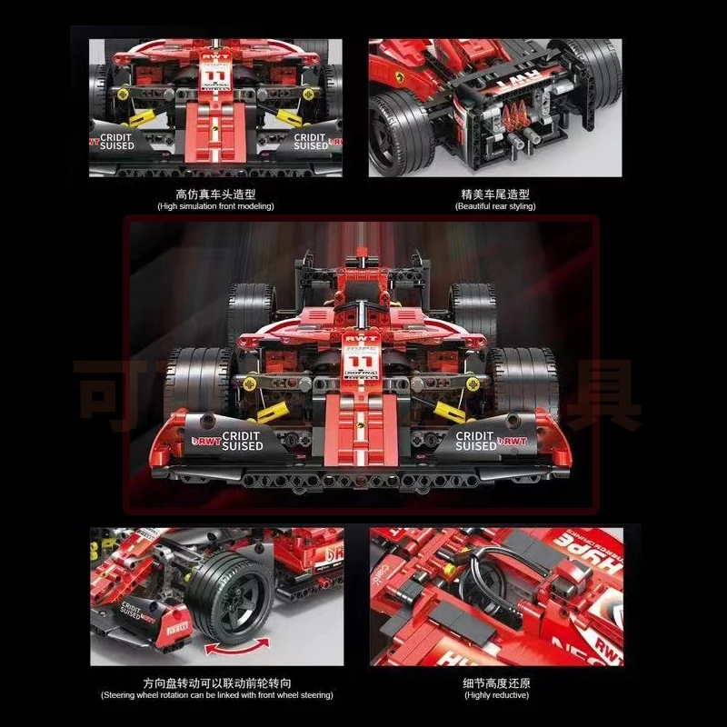 وحدات بناء سيارات سباق رياضية  - مراجعة Model Kit F1 وسعره