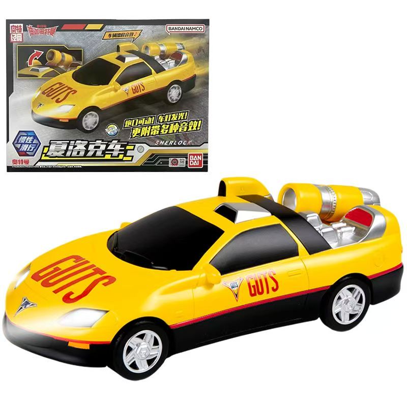 بانداي ألترا مان تيجا GUTS سيا - مراجعة Model Kit Ultraman Tiga وسعره