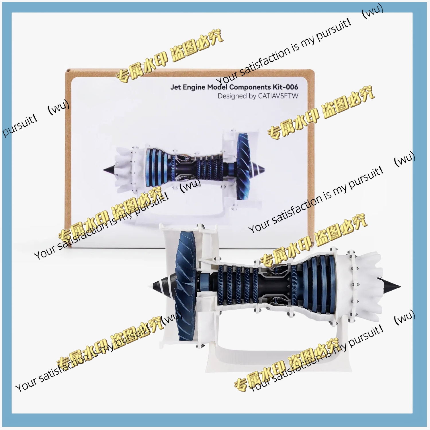 مجموعة مكونات نموذج محرك نفاث  - مراجعة Model Kit Jet Engine وسعره