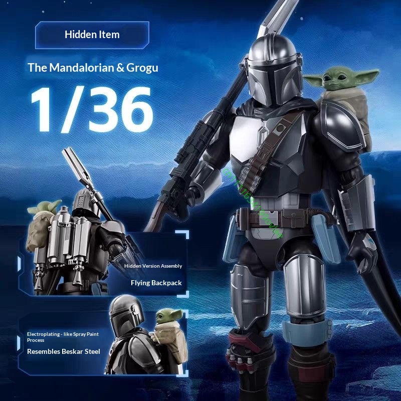 هوت بلوكيز ستار وارز بيوند فير - مراجعة Model Kit Star Wars وسعره