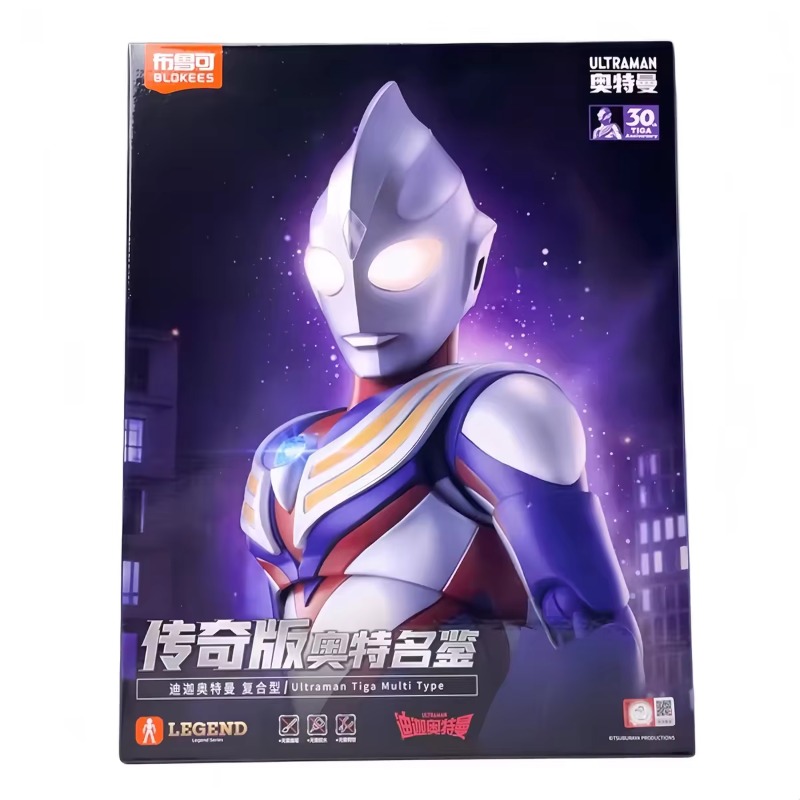 متوفر في المخزون: مجسم شخصية أ - مراجعة Model Kit Ultraman Tiga وسعره
