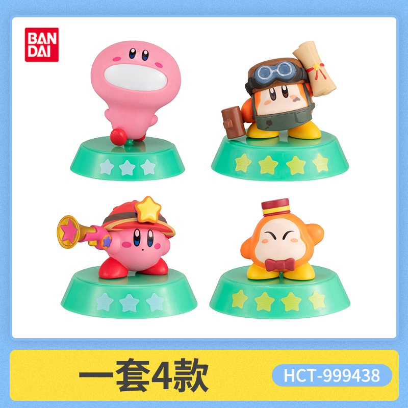 بانداي كيربي سلسلة استكشاف ويج - مراجعة Model Kit Kirby وسعره