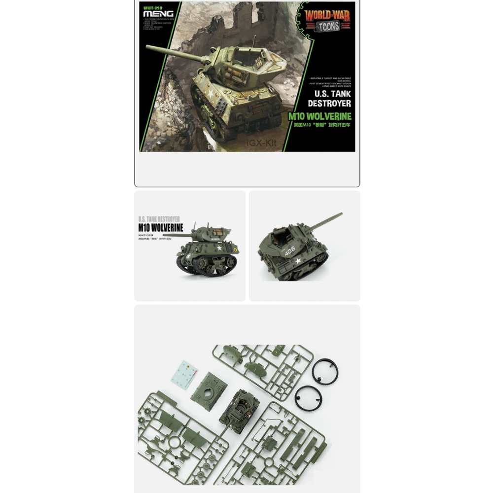 Q Edition Meng WWT020 US Tank  - مراجعة Model Kit Wolverine وسعره