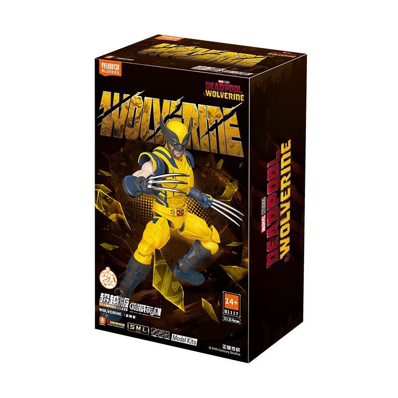 متوفر في المخزون: شخصيات BLOKE - مراجعة Model Kit Wolverine وسعره