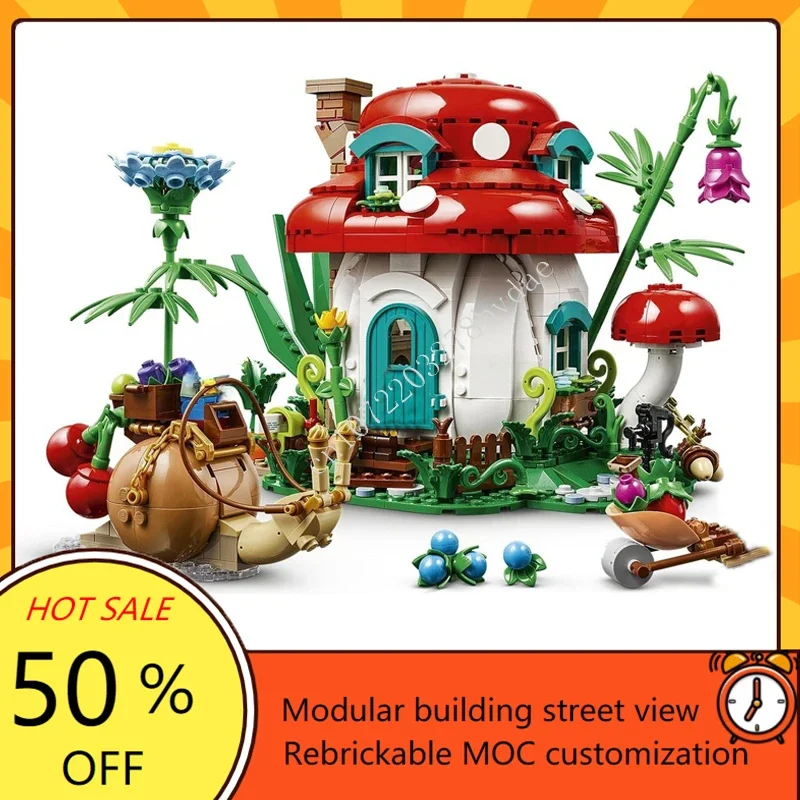 964 قطعة نموذج منزل الفطر المع - مراجعة Model Kit House وسعره