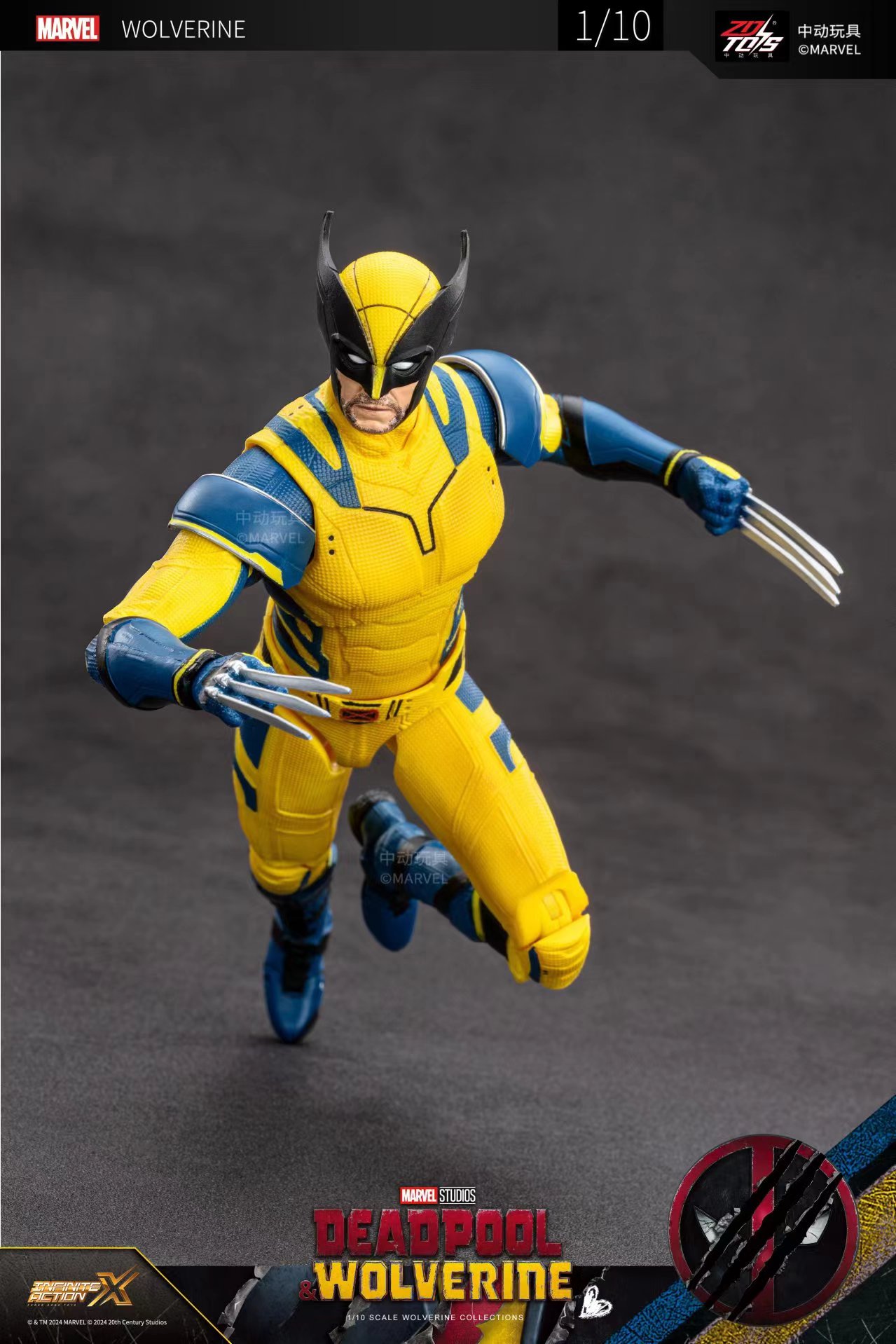ZDTDS ديدبول وولفرين سبايدرمان - مراجعة Model Kit Wolverine وسعره
