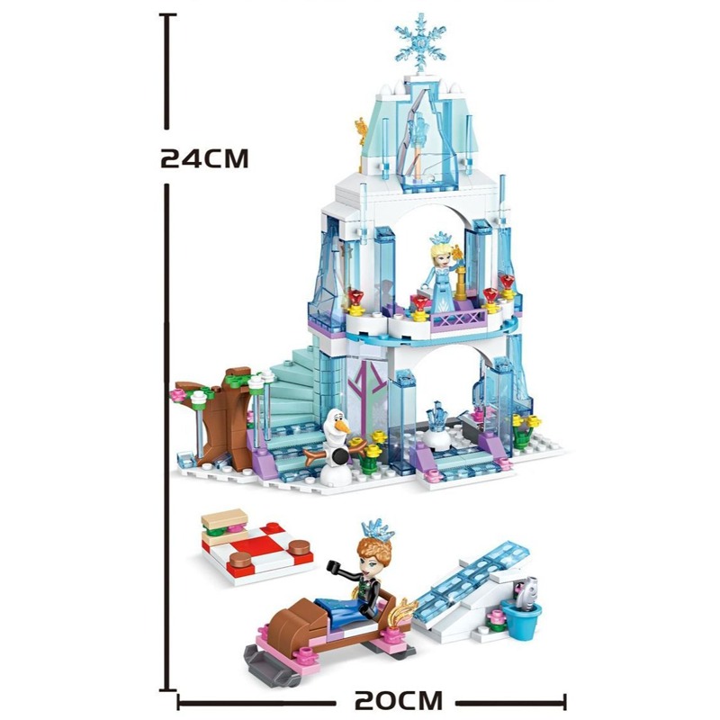 مجموعة مكعبات بناء قلعة إلسا ا - مراجعة Model Kit House وسعره
