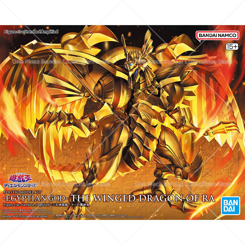 تمثال أصلي من بانداي لشخصية يو - مراجعة Model Kit Yugioh وسعره