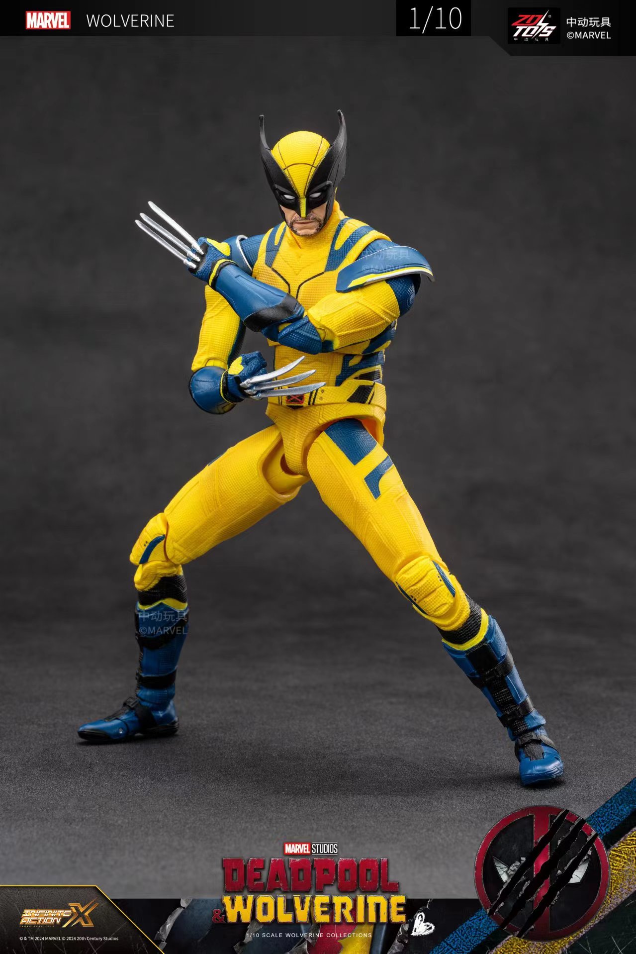 شخصيات الأكشن الأصلية لعام 202 - مراجعة Model Kit Wolverine وسعره