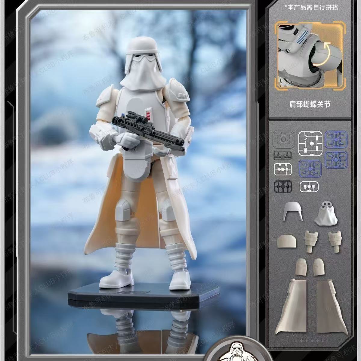 سلسلة بلوكيز ستار وورز لايت 1: - مراجعة Model Kit Star Wars وسعره