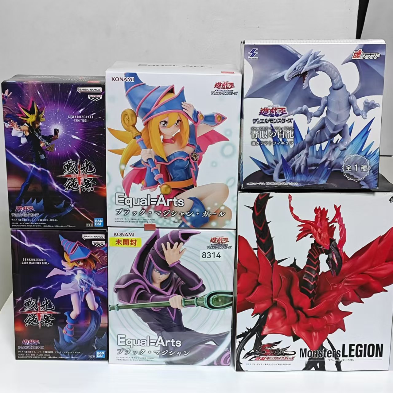 كونامي يو-جي-أوه الأصلية! تماث - مراجعة Model Kit Yugioh وسعره