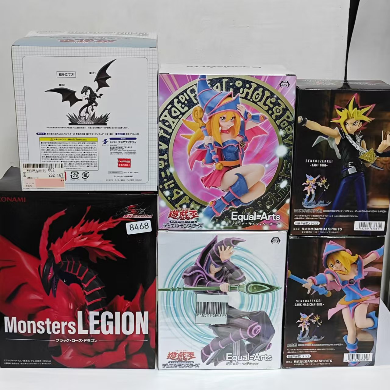 كونامي يو-جي-أوه الأصلية! تماث - مراجعة Model Kit Yugioh وسعره