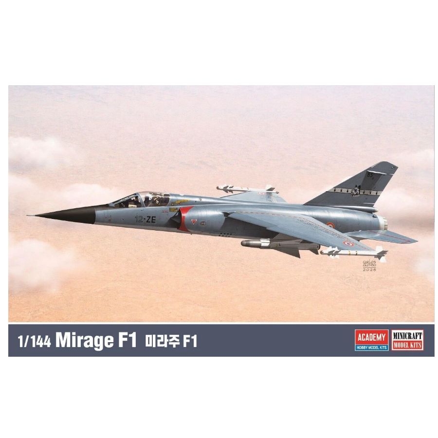 طقم نموذج تجميع طائرة مقاتلة د - مراجعة Model Kit F1 وسعره