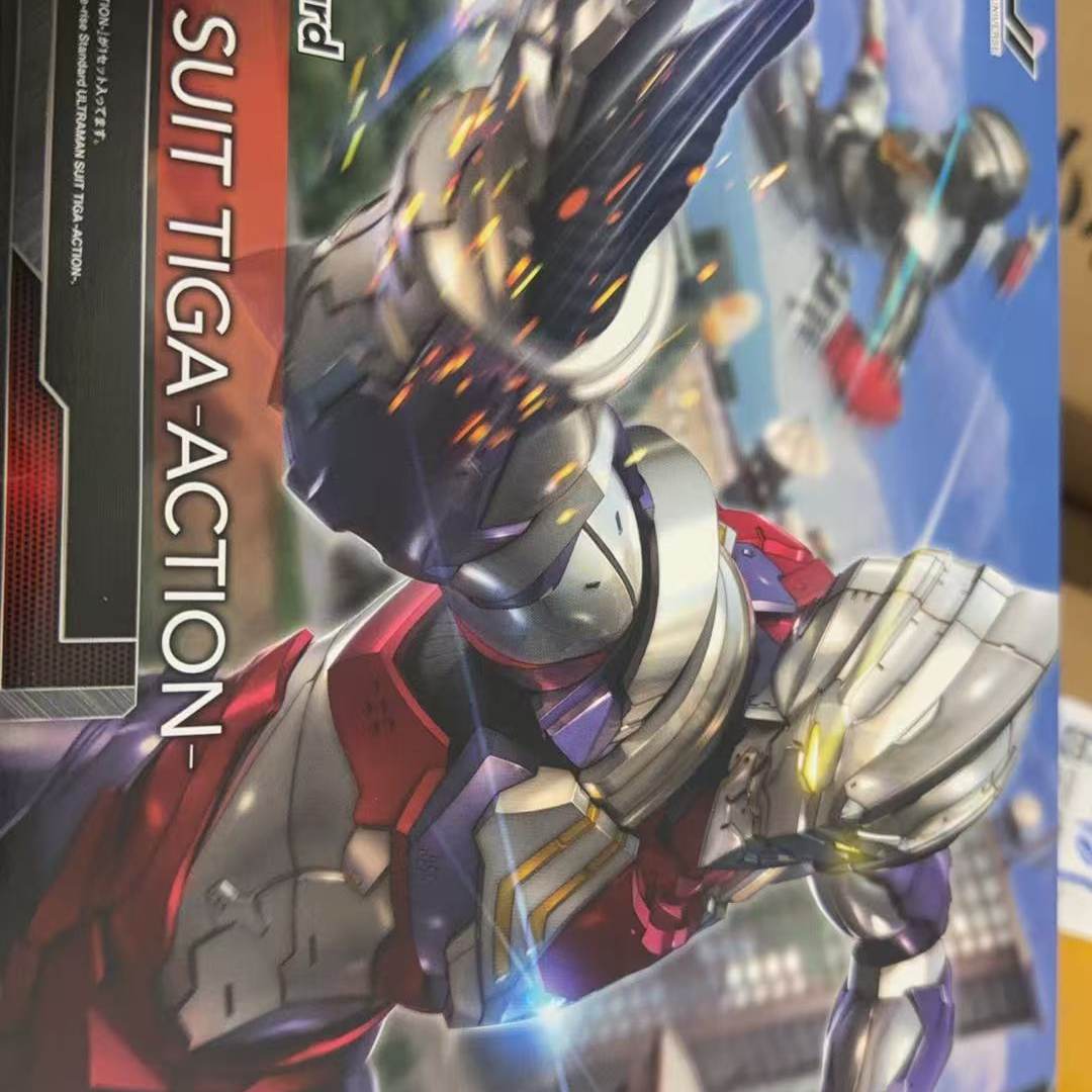 بانداي فيجر رايز ستاندرد - مجس - مراجعة Model Kit Ultraman Tiga وسعره
