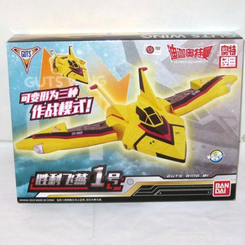 نموذج مركبة القتال الأصلية من  - مراجعة Model Kit Ultraman Tiga وسعره
