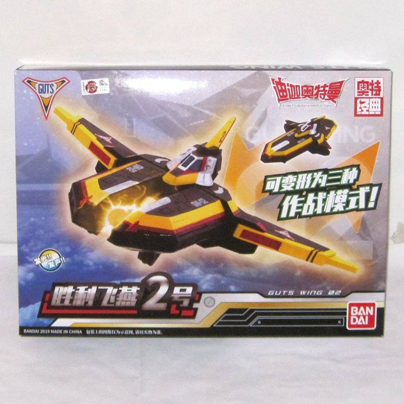 نموذج مركبة القتال الأصلية من  - مراجعة Model Kit Ultraman Tiga وسعره