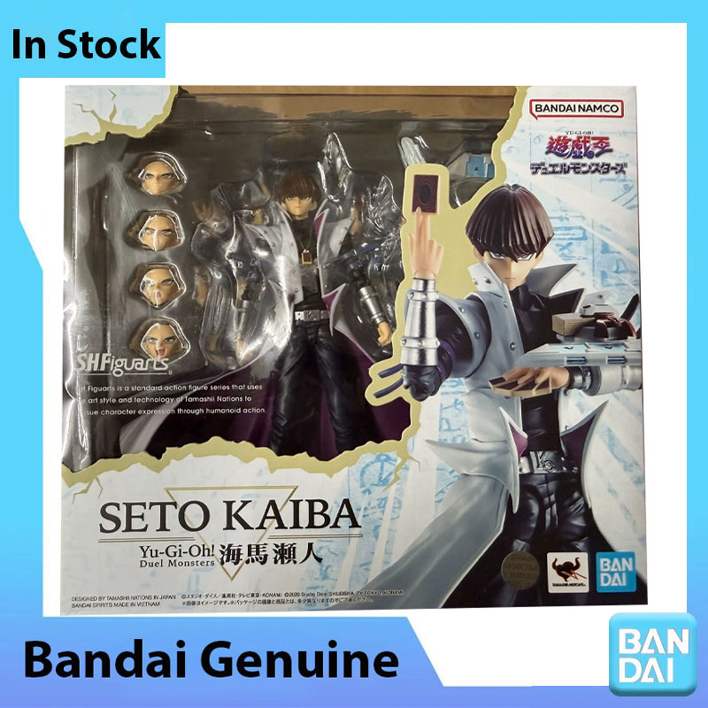 بانداي أصلي 100% يوغي يو دويل  - مراجعة Model Kit Yugioh وسعره