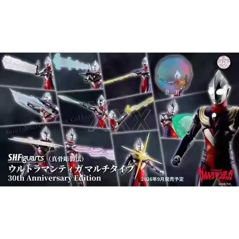 【مبيعات ساخنة】نموذج شخصية ألتر - مراجعة Model Kit Ultraman Tiga وسعره