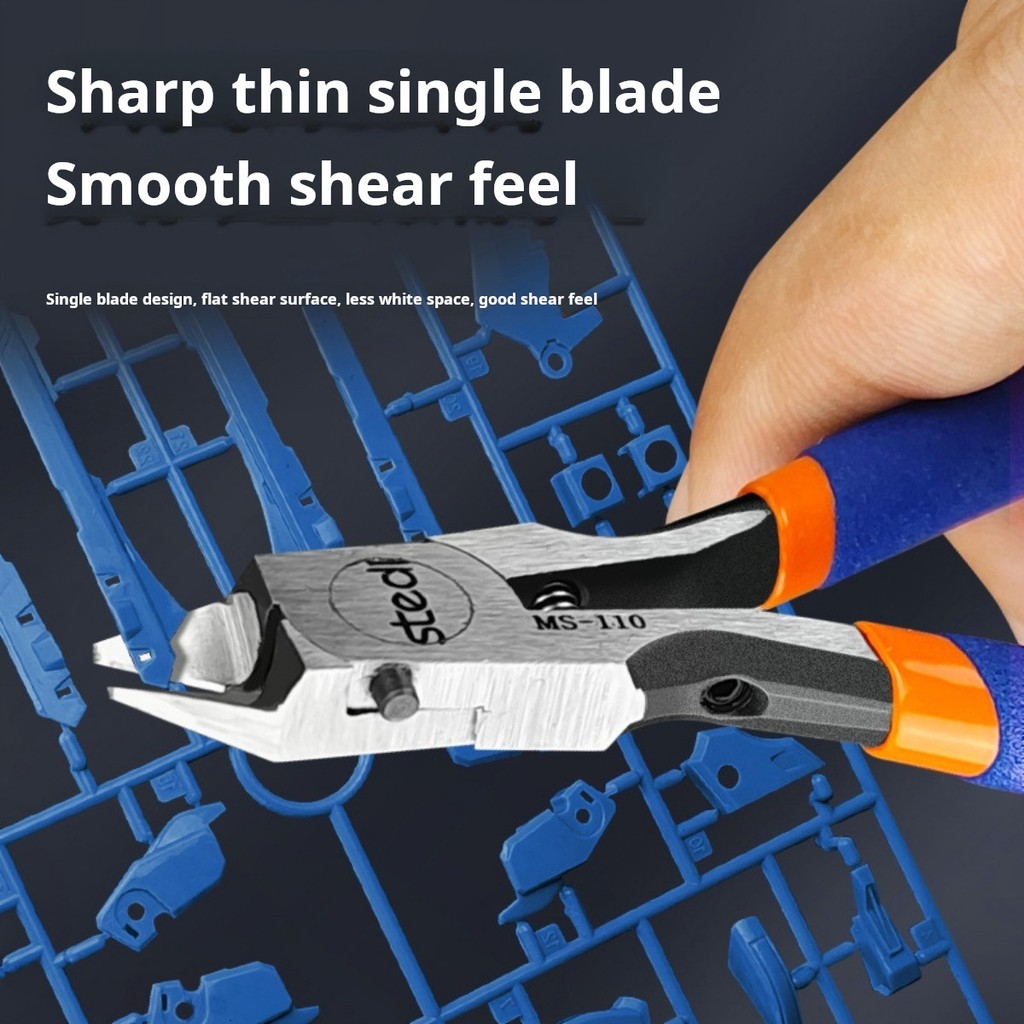 Stedi MS-110 كماشة نموذج شفرة  - مراجعة Model Kit Nipper وسعره