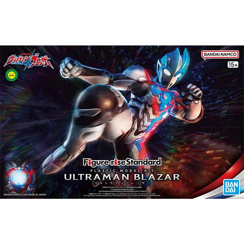 بانداي ألترا مان موديل كيت FRS - مراجعة Model Kit Ultraman Tiga وسعره