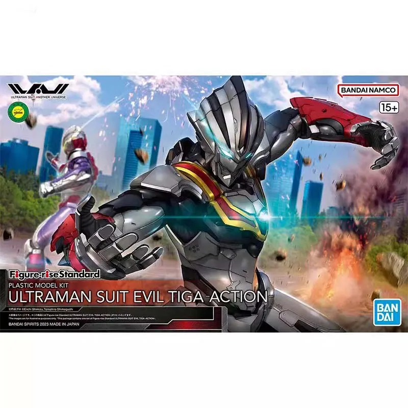 بانداي ألترا مان موديل كيت FRS - مراجعة Model Kit Ultraman Tiga وسعره