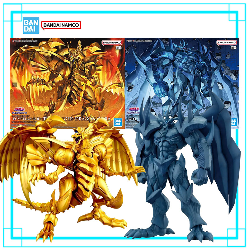 مجموعة نماذج يو-جي-أوه الأصلية - مراجعة Model Kit Yugioh وسعره