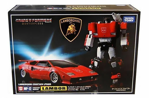 تحفة التحول KO MP-12 MP12 Side - مراجعة Paint Model Kit وسعره