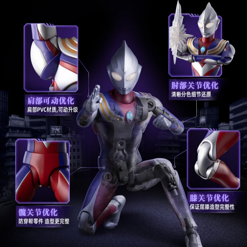 نموذج شخصية ألترا مان تيجا الج - مراجعة Model Kit Ultraman Tiga وسعره