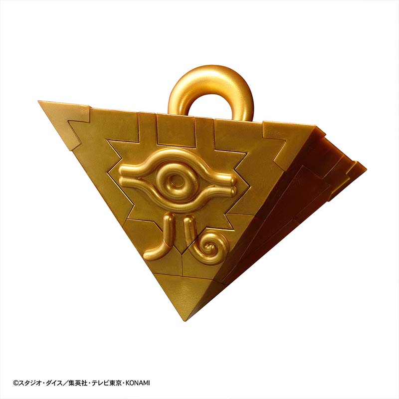 بانداي يو غي أوه أطقم منمذجة U - مراجعة Model Kit Yugioh وسعره
