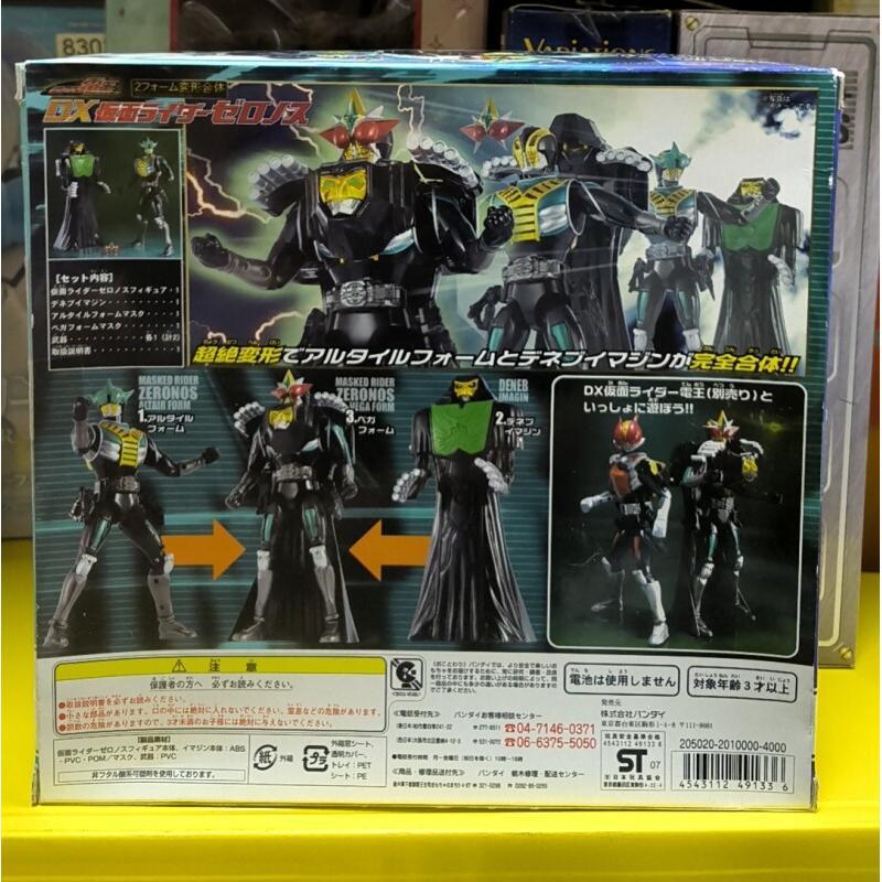 بانداي كامين رايدر COR Ant Sol - مراجعة Model Kit Kamen Rider وسعره