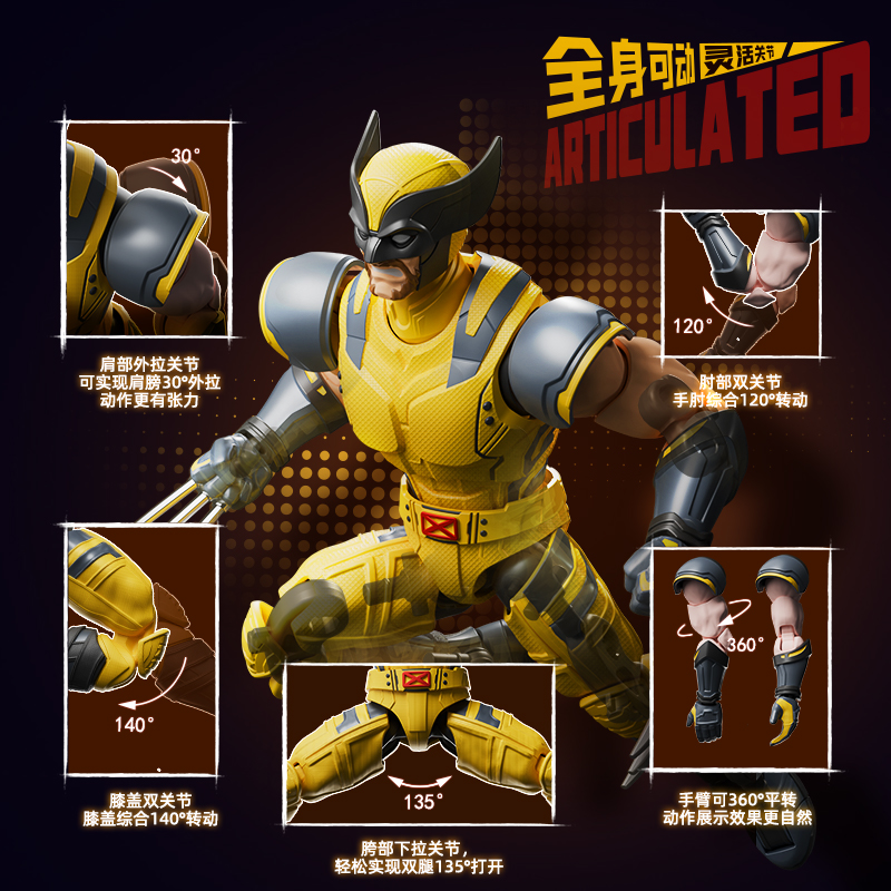 بلوك الأصلي 2024 ديدبول ولفيري - مراجعة Model Kit Wolverine وسعره